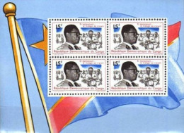 Kongo Congo 1966 -  Präsident Mobutu.  MiNr 266 / Block 7 - Neufs