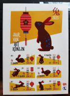 SINT MAARTEN 2023 Chinese New Year Of The Rabbit - Fine S/S MNH - Curaçao, Nederlandse Antillen, Aruba