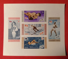 1956 Dominicana - Blok Imperforated Postfris - Summer 1956: Melbourne