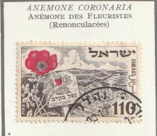 ISRAEL - Fleurs, Flowers, Chardon, Bleuet, Anémone, 4e Anniversaire De L'Etat - Y&T N° 54/56 - 1952 - Oblitérés - Used Stamps (without Tabs)