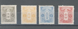 JAPON - N° 128-129- 130 (NC) -132-158-190-217 -N*  -LE LOT - - Unused Stamps