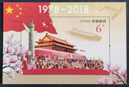 China 2018.  The 40th Anniversary Of The China Rural Reform - Nuevos