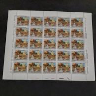 Francobolli 1978. Udine. Condizioni Eccellenti. Nuovo. Valore Lire 200×25pz. - Full Sheets