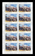 Turkey 2022 Mih. 4717 Liberation From Greek Occupation. Usak Province (M/S) MNH ** - Unused Stamps