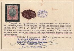 ERROR/King Ferdinand/ Green Instead Blue Overprint /Mi:77/Bulgaria 1910/Exp.Karaivanov - Variedades Y Curiosidades