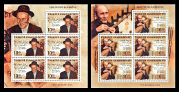 Turkey 2023 Mih. 4732/33 Music. Singer Asık Veysel (2 M/S) MNH ** - Neufs