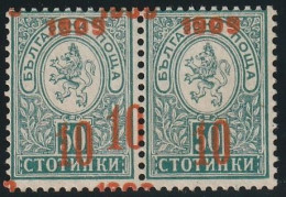 ERROR/Small Lion/ MNH/Pair/ Double Overprints More /Mi:75/Bulgaria 1909/Exp.Karaivanov - Abarten Und Kuriositäten