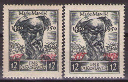 ITALIA - Trieste-Zona B -1951 Mi 56 X 2 - MNH**  VF - Nuovi