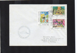 Argentina Cover 1987 - Polar Philately (1ATK163) - Otros & Sin Clasificación