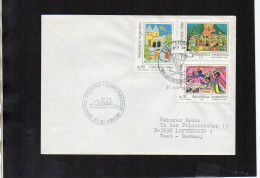 Argentina Cover 1987 - Polar Philately (1ATK170) - Other & Unclassified