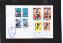 Chile Cover 1993 - Polar Philately (1ATK184) - Otros & Sin Clasificación