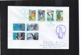 Chile Cover 1993 - Polar Philately (1ATK188) - Other & Unclassified