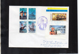 Chile Cover 1993 - Polar Philately (1ATK189) - Otros & Sin Clasificación