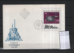 Bulgarien Michel Cat.No. FDC Sheet 29 - FDC