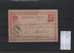 Bulgarien Michel Cat.No. Postal Stat P1a Used - Postales