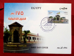 EGYPT 2015, FDC Of The FACULTY OF APPLIED ARTS ; 175 YEARS Anniv. Y - Cartas & Documentos