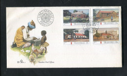 "TRANSKEI" 1984, Mi. 128-131 FDC (A927) - Transkei