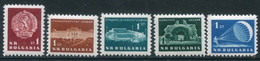 BULGARIA 1963 Definitive  MNH / **.  Michel 1360-64 - Nuovi