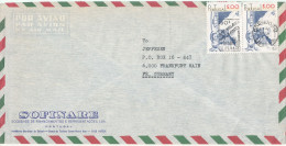 Portugal Air Mail Cover Sent To Germany 11-5-1978 - Briefe U. Dokumente