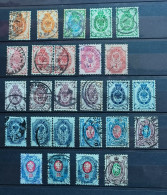 09 - 23  // Russia - Emission De 1889 - Lot De Timbres - Used Stamps