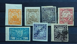 09 - 23  // Russia - Russie Emission De 1921  - Lot De Timbres Oblitérés Et * - Used Stamps