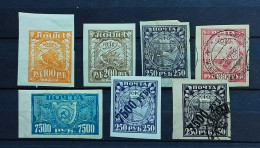 09 - 23  // Russia - Russie Emission De 1921  - Lot De Timbres Oblitérés Et * - Gebraucht