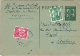 Zlatitza Bei Sofia 1935 > Baumschule Krah Limburg - Ganzsache Zufrankierung - Autres & Non Classés