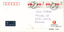 China Cover Sent Air Mail To Denmark 7-11-2005 - Storia Postale