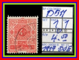 EUROPE>FRANCE COLONIES# MOROCCO# #DEFINITIVES#PARTIAL SET# MNH/**MH*#USED (RFC-280W-8) (15) - Postage Due