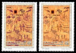 ALGERIA 2013 - 2 Mint Stamps MNH** Light & Dark - 50th Anniv. Sonatrach Color Variety Nuance De Couleurs Energy Oil Gaz - Erdöl
