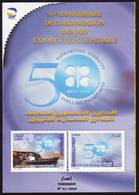 ALGERIE ALGERIA - 2010 - Brochure -  Official Document - Folder - 50th Anniversary OPEP - Petrolium - Pétrole - Oil - Petróleo