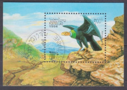 1994 Laos 1395/B148 Used Birds Of Prey - Aigles & Rapaces Diurnes