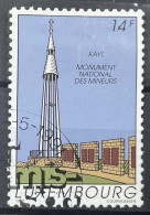 LUXEMBOURG - (0) - 1991  # 1224 - Usati