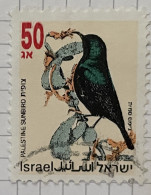 ISRAEL - (0) - 1993  # 1202/1203 - Usati (senza Tab)