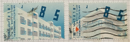 ISRAEL - (0) - 1994  # 1240/1241 - Gebruikt (zonder Tabs)