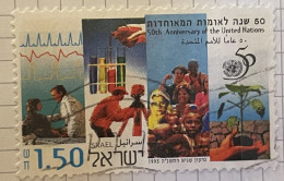 ISRAEL - (0) - 1995  # 1272 - Oblitérés (sans Tabs)