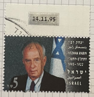 ISRAEL - (0) - 1995  # 1294 - Usati (senza Tab)