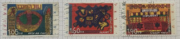 ISRAEL - (0) - 1996  # 1336/1338 - Gebraucht (ohne Tabs)