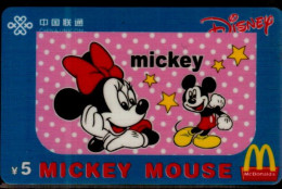 TELECARTE ETRANGERE    DISNEY - Disney