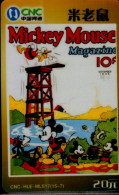 TELECARTE ETRANGERE    DISNEY - Disney