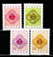 China Taiwan 2023 Postage Due (Reprint) Stamps 4v MNH - Timbres-taxe