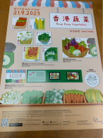 Hong Kong Poster No Stamp 2023 Vegetable Corn Carrot Relish Sweet Potatoes Flowering Chinese Cabbage - Postal Stationery