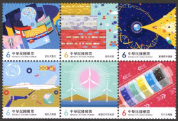 China Taiwan 2021 Core Industries Of Taiwan Postage Stamps 6v MNH - Ungebraucht