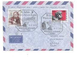 2272z: Beleg 20 Jahre Flugdienst Wien- Athen- Cairo Der Austrian Airlines 3.12.1979 - Poste Aérienne