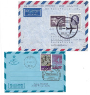 2272v: Beleg Caravelle- Eröffnungsflug Wien- Athen 2 Belege, Aerogramm, 1969 - Covers & Documents