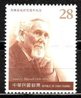 China Taiwan 2021 Centennial Anniversary Of James L. Maxwell's Death Stamp 1v MNH - Ungebraucht