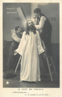 Fancy Card Men Jesus Christ On A Cross France!!! Quo Vadis - Hommes