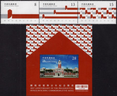 China Taiwan 2019 The 100th Anniversary Of The Presidential Office Building (stamps 3v+SS/Block) MNH - Nuovi