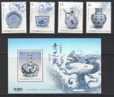 China Taiwan 2018 Ancient Chinese Art Treasures Postage Stamps — Blue And White Porcelain (stamps 4v+SS/Block) MNH - Unused Stamps