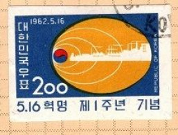 Korea Scott 355a  1962 1st Anniversary May Revolution,Yin Yang And Factory, Imperforated - Corée (...-1945)